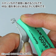 KamiyasuSanding Stick 5mmAssortment Set A