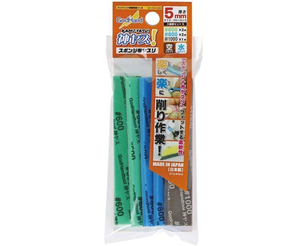 Kamiyasu-Sanding Stick 5mm-Assortment Set B