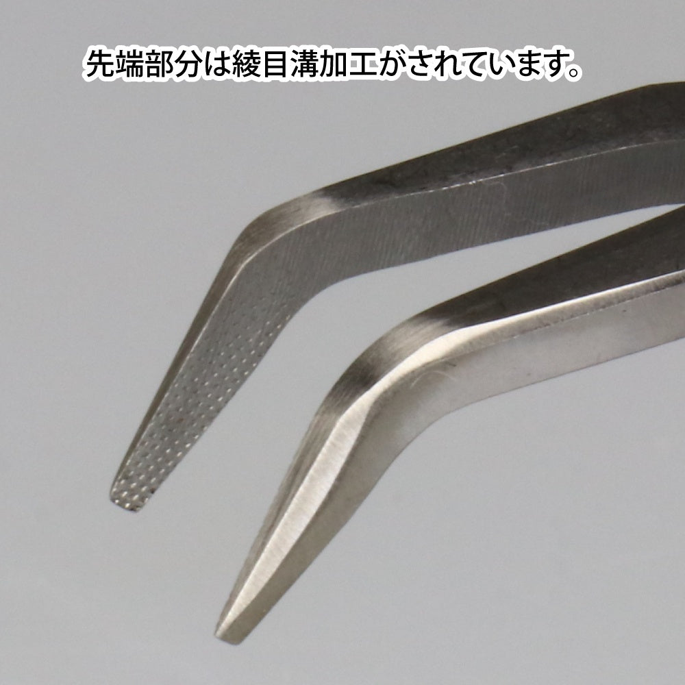 Le-Dio Bent Nose Pliers