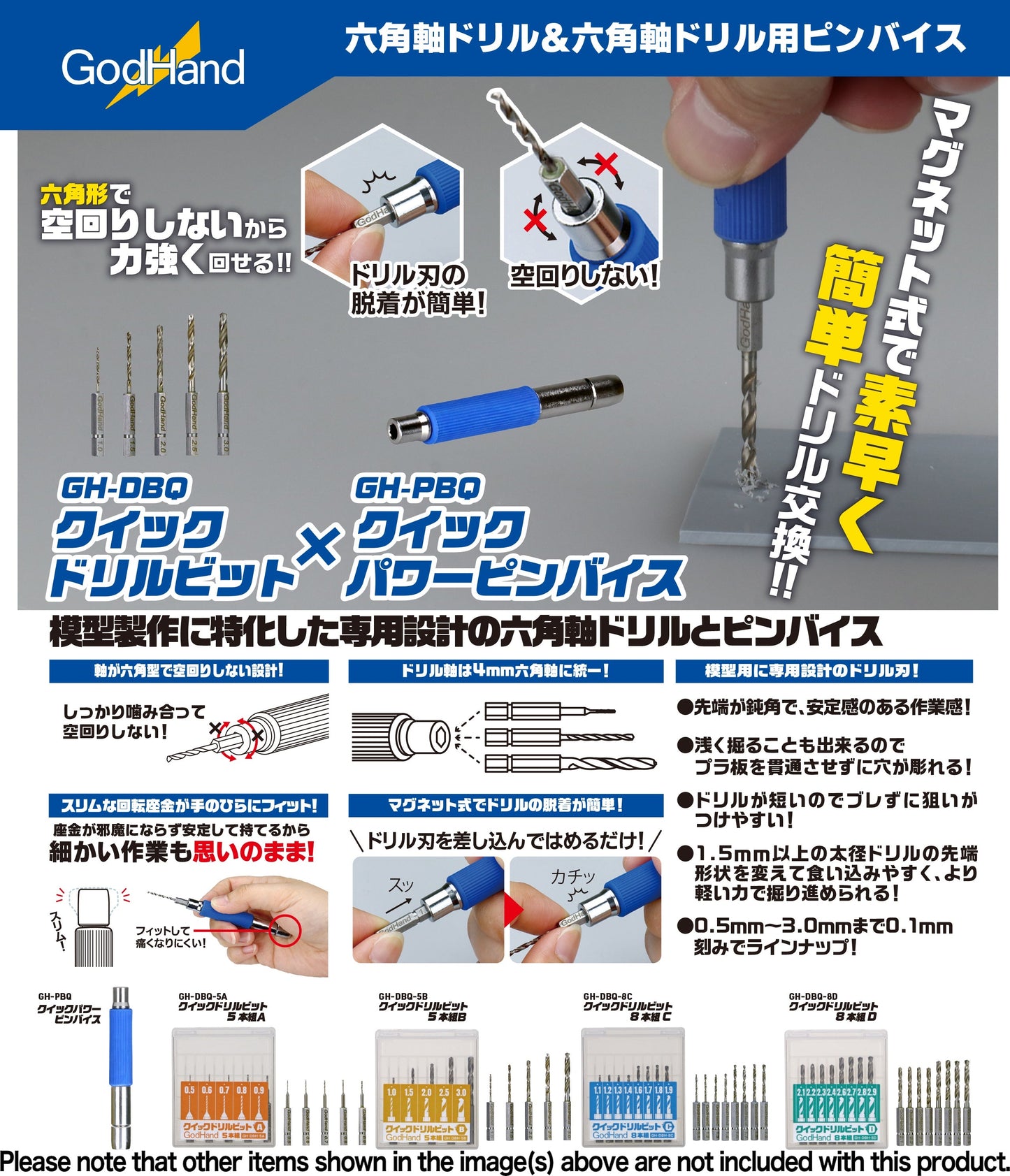 Quick Power Pin Vise