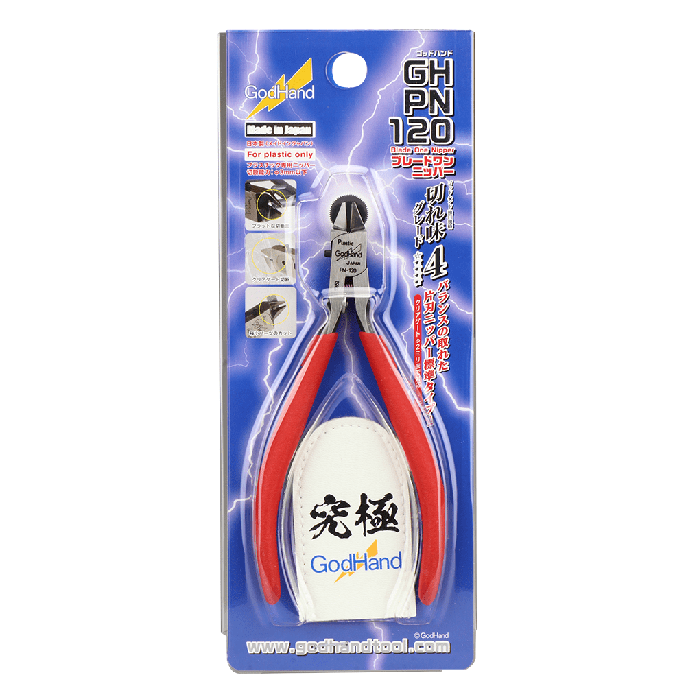 GHPN120Blade One Nipper