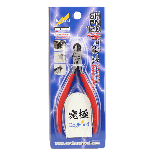 GHPN120Blade One Nipper