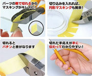 Nipper For Masking Tapes