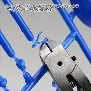 SPN120 Ultimate Nipper 5.0