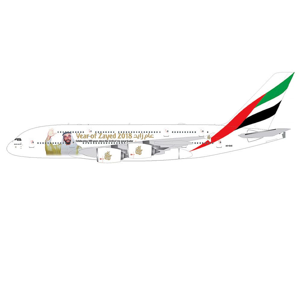 1/400 Emirates A380 A6-EUZ  - Sheik Zayed -