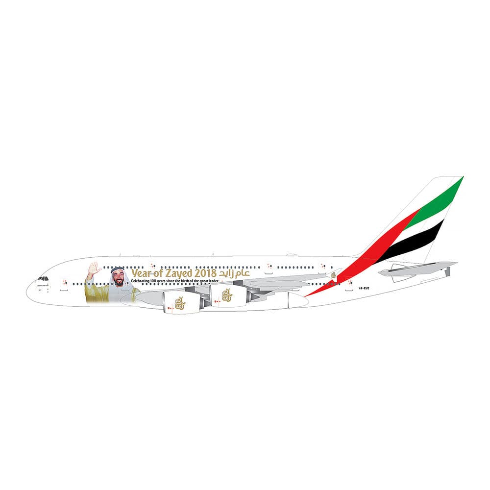 1/400 Emirates A380 A6-EUZ  - Sheik Zayed -