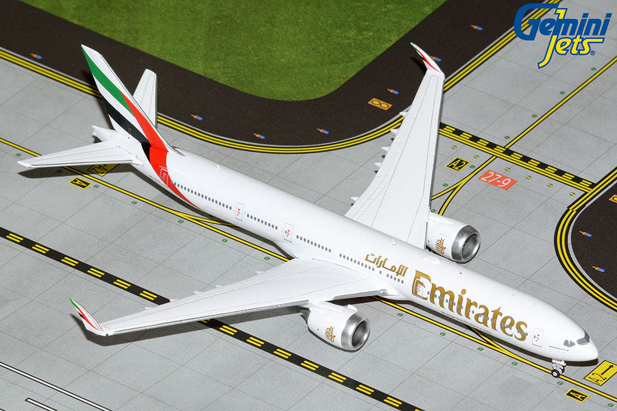 1/400 Emirates B777-9X Folded Wings