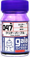 clear purple