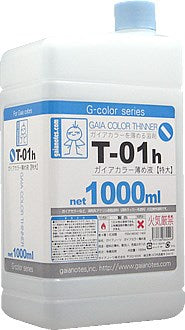 T-01h Gaia Color Thinner H 1000ml