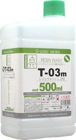 T-03m Resin Wash M 500ml