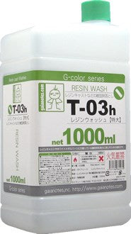 T-03h Resin Wash H 1000ml