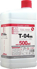 T-04m Tool Wash M 500ml