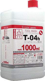 T-04h Tool Wash H 1000ml