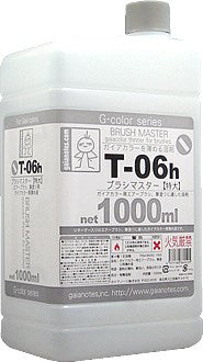 T-06h Brush Master H 1000ml