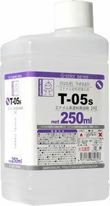 T-05s Enamel Thinner S 250ml