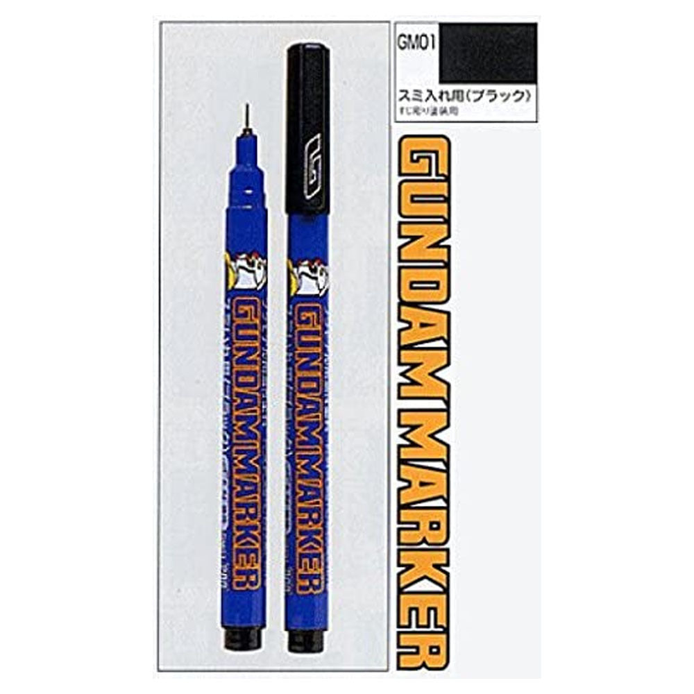 Gundam Marker - Black (Liner Type)