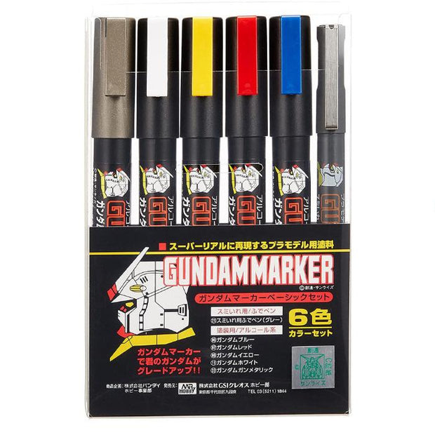 Gundam Marker Basic Set