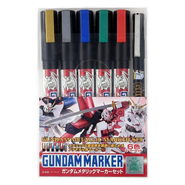Gundam Marker Gundam Metallic Set
