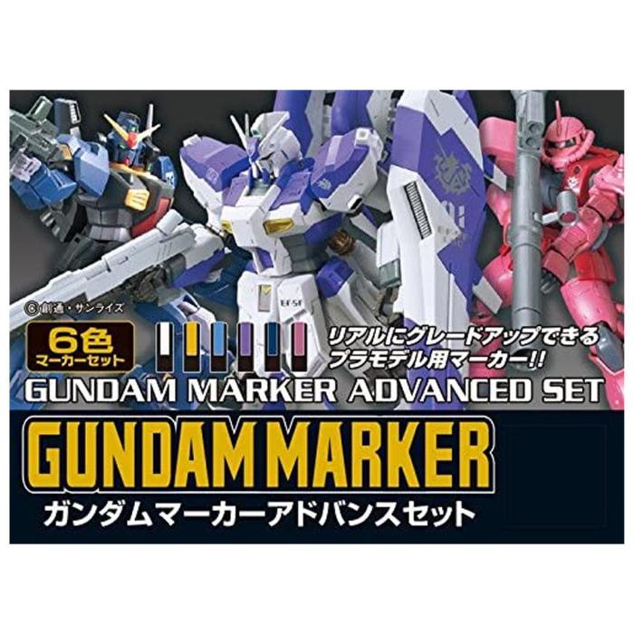 Gundam Marker - Advanced Set