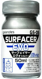 GS-06 surfacer evo silver