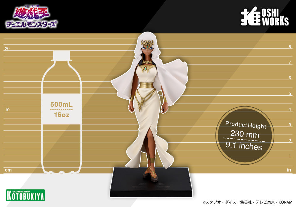 1/7 YU-GI-OH! - ISHIZU ISHTAR OSHI WORKS