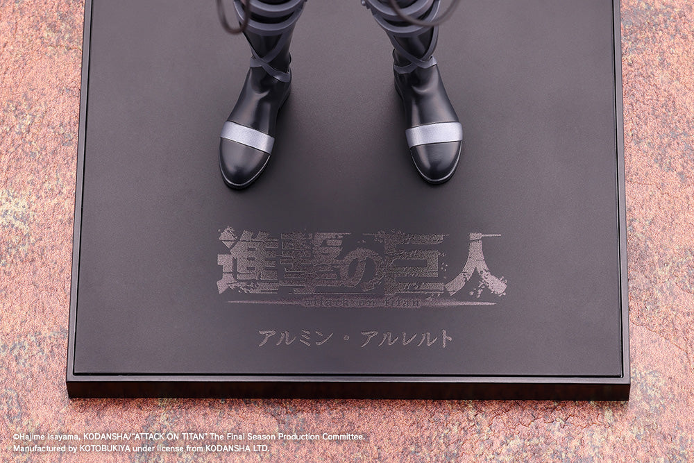 OSHI WORKS: Attack on Titan: The Final Season - Armin Arlert the Final Season Ver.