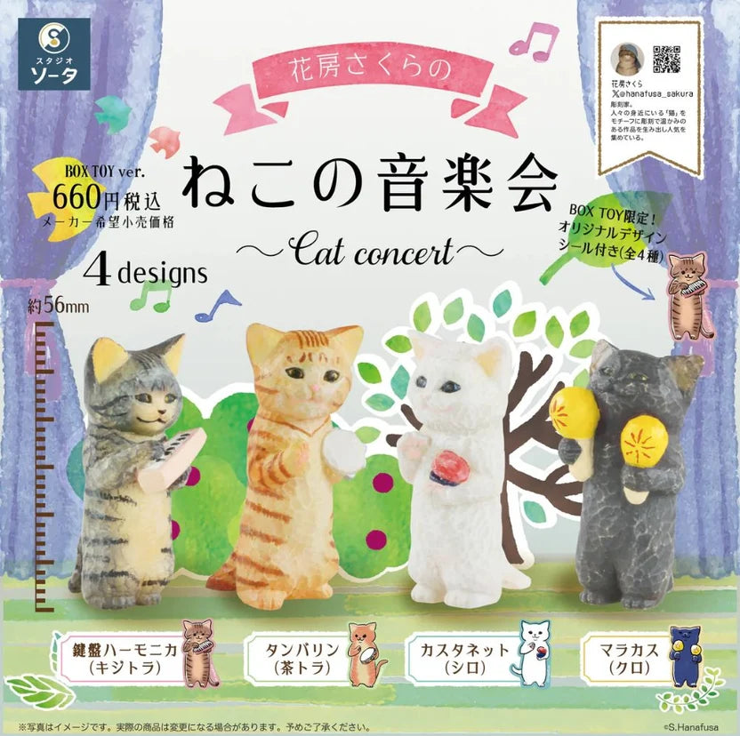 Hanabusa Sakura'S Cat Music Concert