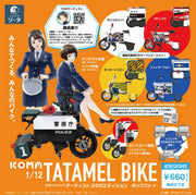 1/12 Icoma Tatamel Bike Artist Collaboration