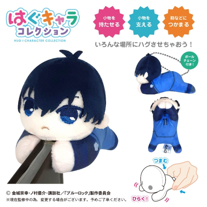 Blue Lock The Movie Hug Character Collection