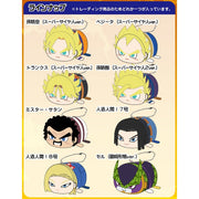 Dragon Ball Z Pote Koro Mascot