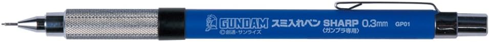 Gundam Marker  Black Liner Sharp
