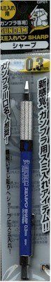 Gundam Marker  Black Liner Sharp
