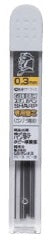 Gundam Marker - Extra Lead For Gp01
