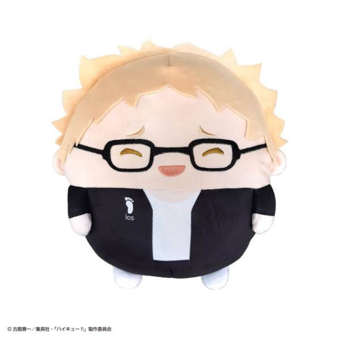 Haikyu!! Fuwa Kororin Big Special C Kei Tsukishima