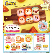 Kirby's Dream Land Chigiri Bread Squeeze Mascot