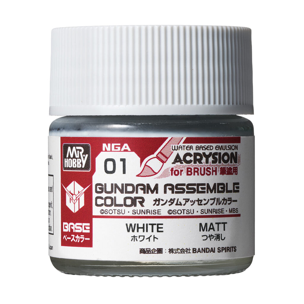 Gundam Assemble Color White