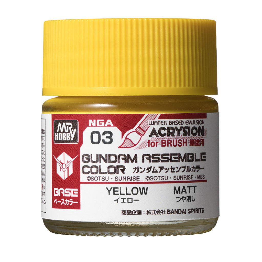 Gundam Assemble Color Yellow