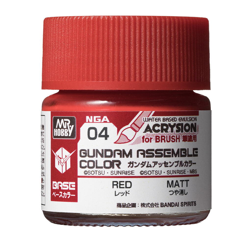 Gundam Assemble Color Red