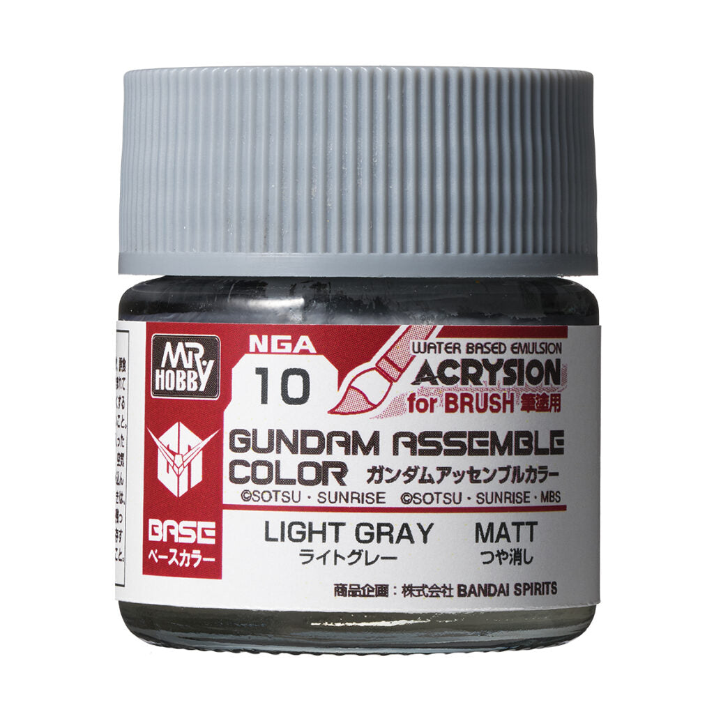 Gundam Assemble Color Light Gray