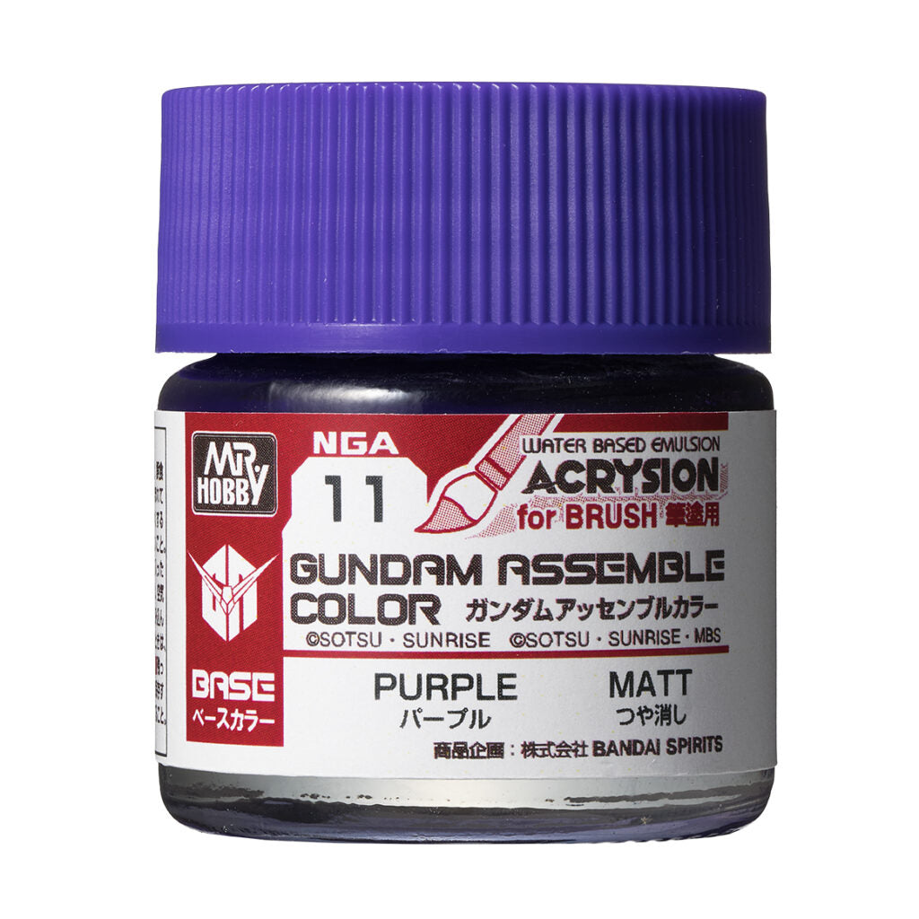 Gundam Assemble Color Purple