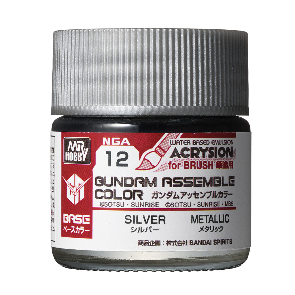 Gundam Assemble Color Silver