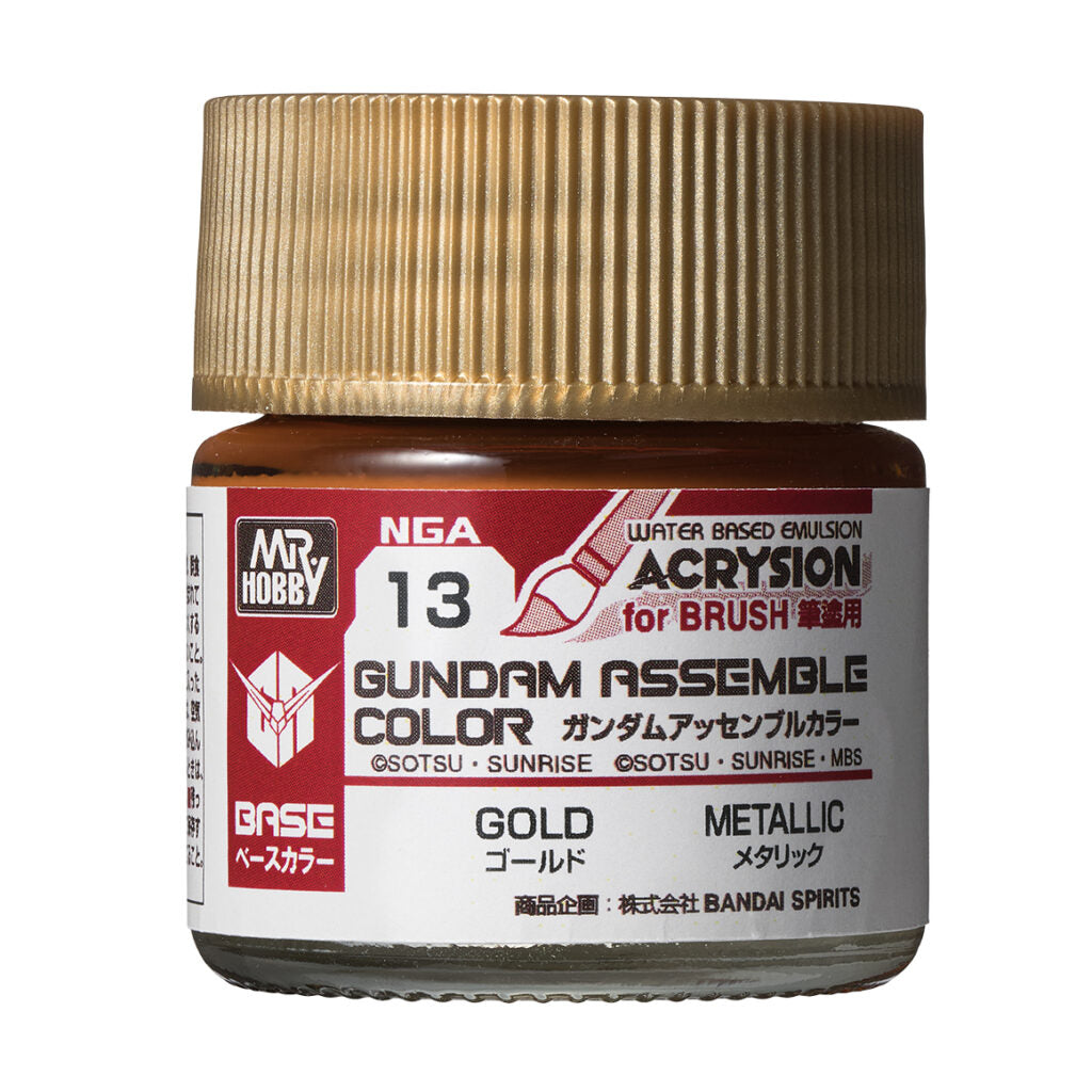 Gundam Assemble Color Gold
