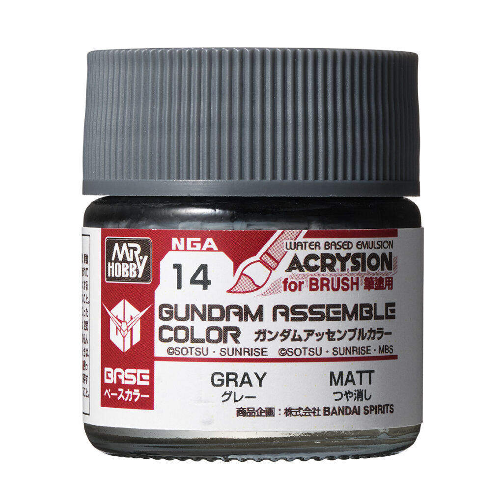 Gundam Assemble Color Gray