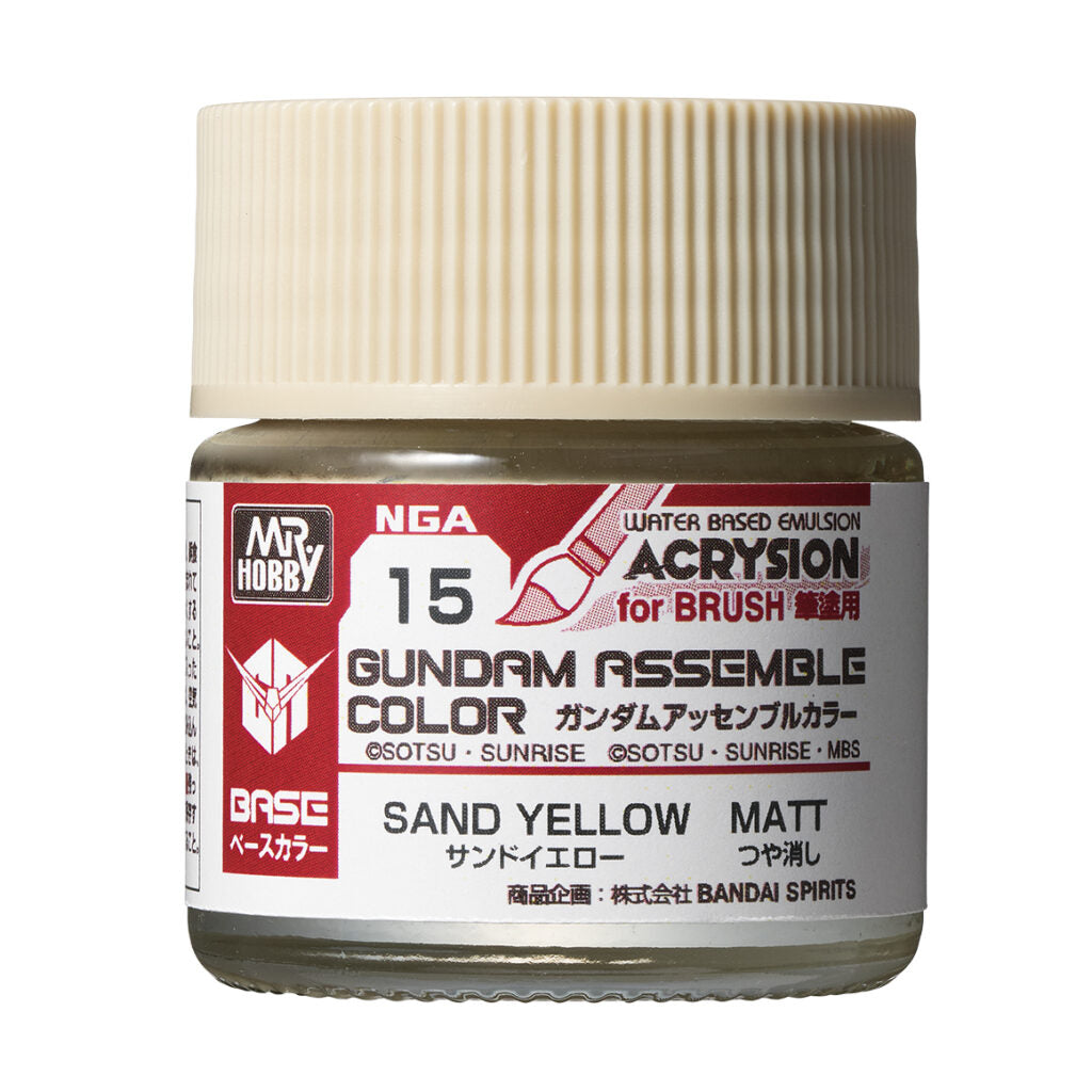 Gundam Assemble Color Sand Yellow