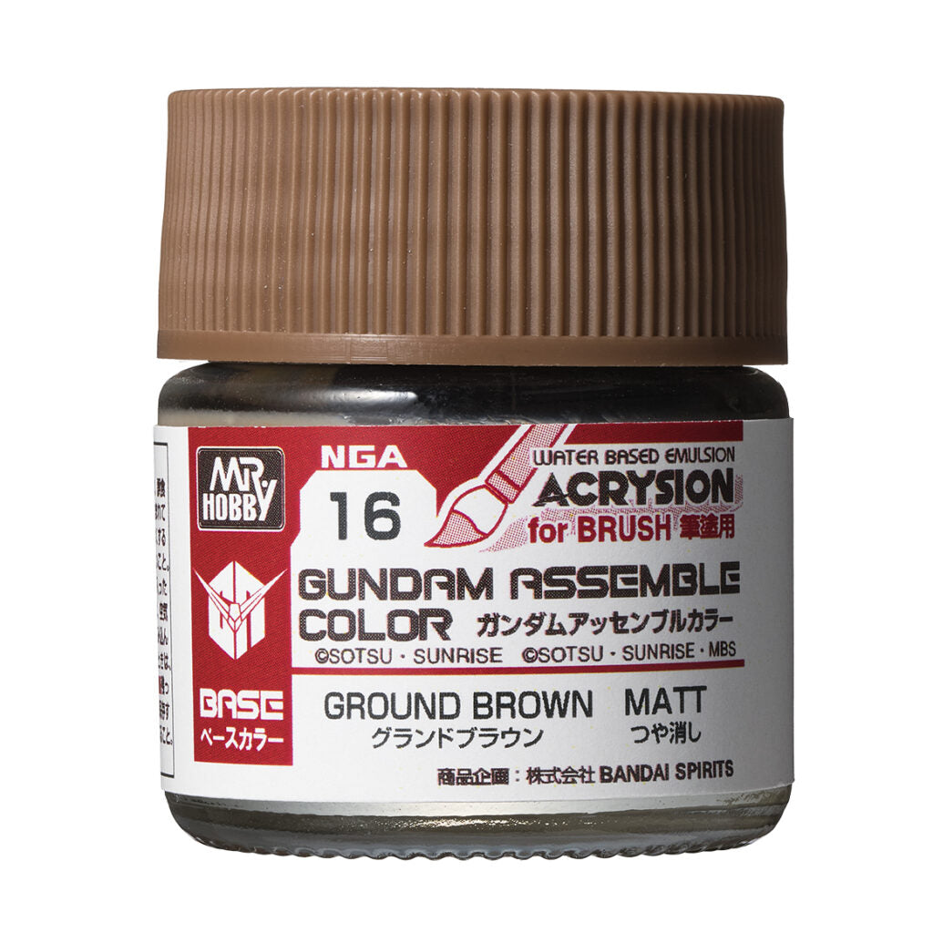 Gundam Assemble Color Grand Brown