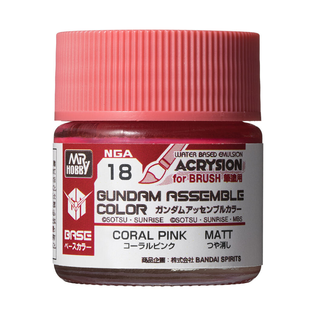 Gundam Assemble Color Coral Pink