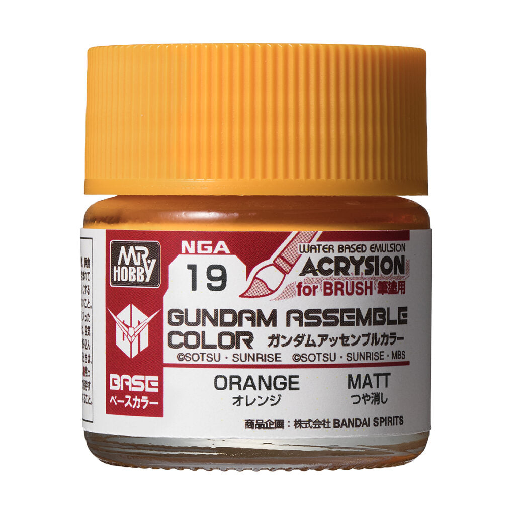 Gundam Assemble Color Orange