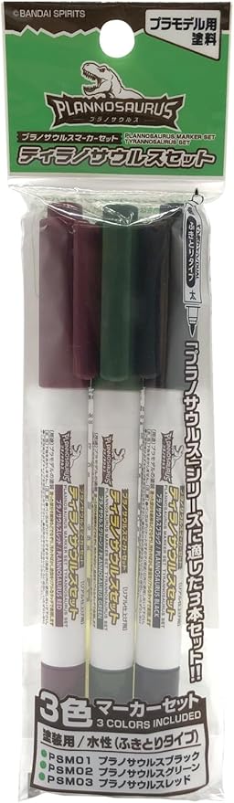 Planosaurus Marker - Tyrannosaurus Set