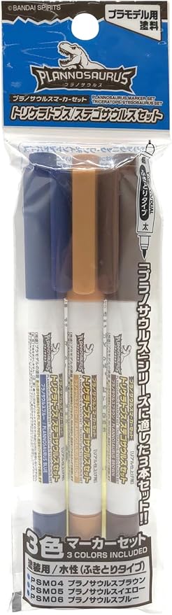 Planosaurus Marker - Triceratops / Stegosaurus Set