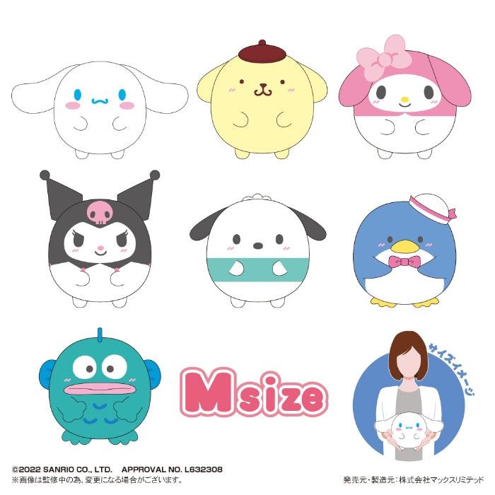 Sanrio Characters Fuwa Kororin M Size - Cinnamoroll